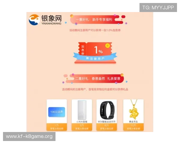 凯发看牌抢庄三公如何选择合适的游戏平台提升游戏体验与安全性