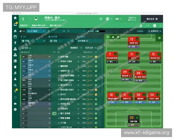 利用凯发下载中心实现游戏自动更新与补丁管理的操作指南