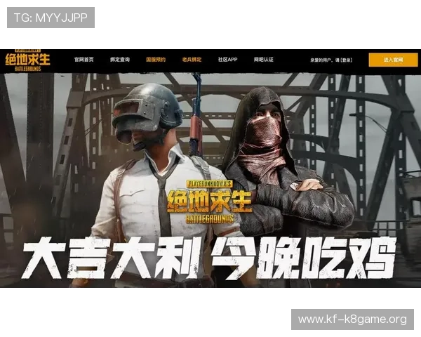 全面介绍K8电玩大全中的热门游戏及玩法攻略助你轻松上手